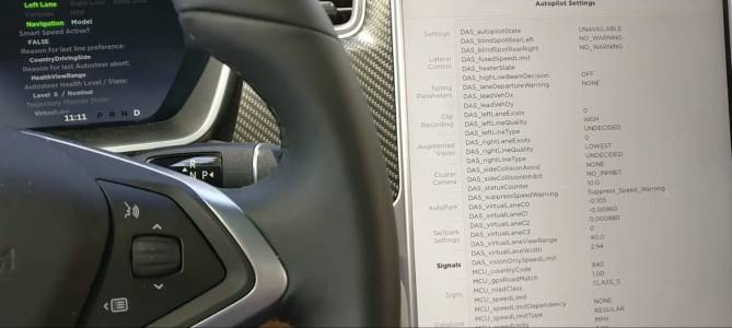 Tesla пусна част от кода на колите си, но не очаквайте да си направите алтернатива