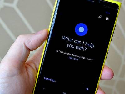 Microsoft придоби стартъп за изкуствен интелект, за да подобри Cortana 