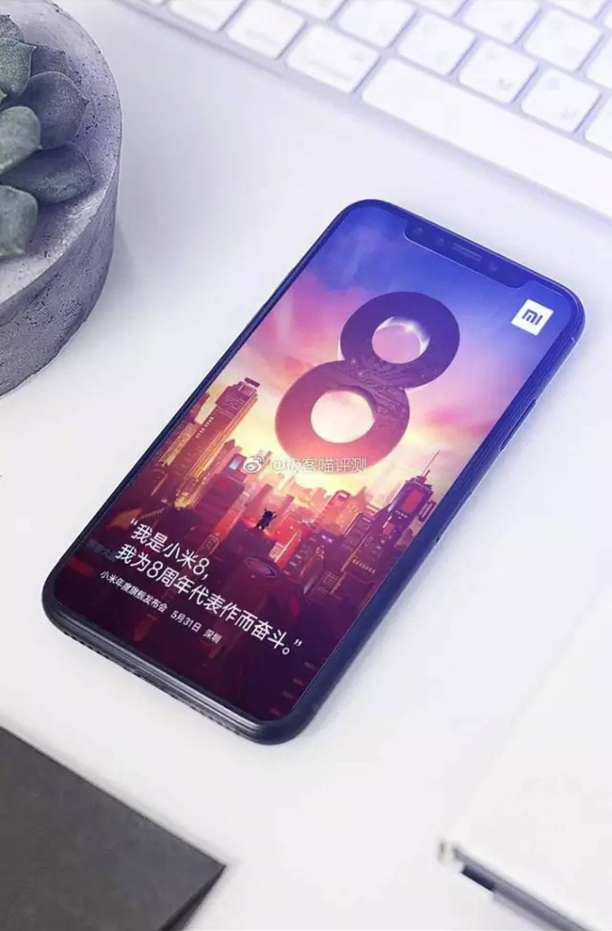 Xiaomi Mi 8 залага на прорез и двойна камера