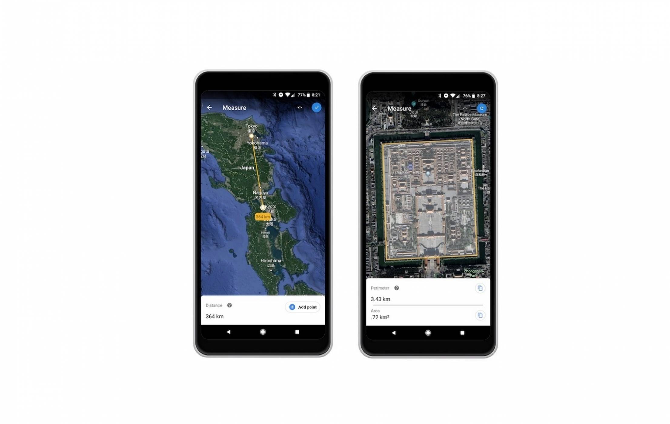 Google Earth вече може да измери разстоянието между вас и Лувъра