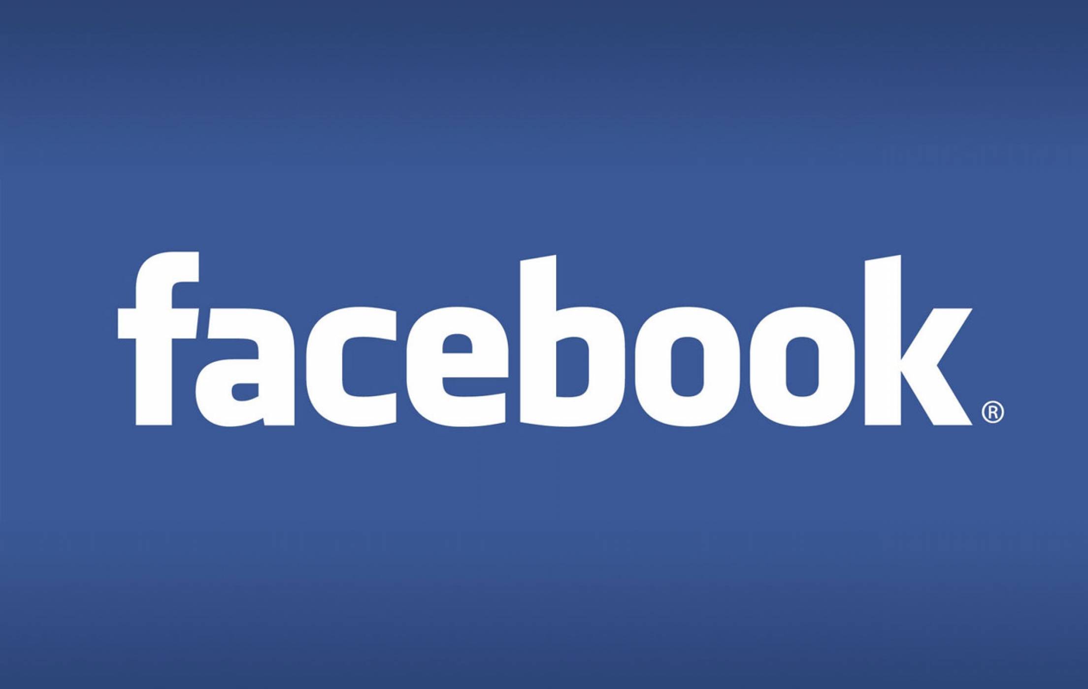 Facebook ще разработва собствени чипове