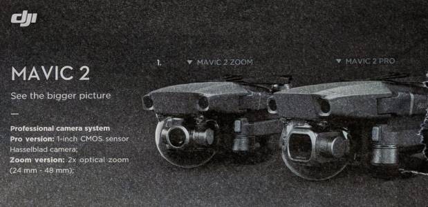 Това е дронът DJI Mavic 2, който уж не трябва да виждате още