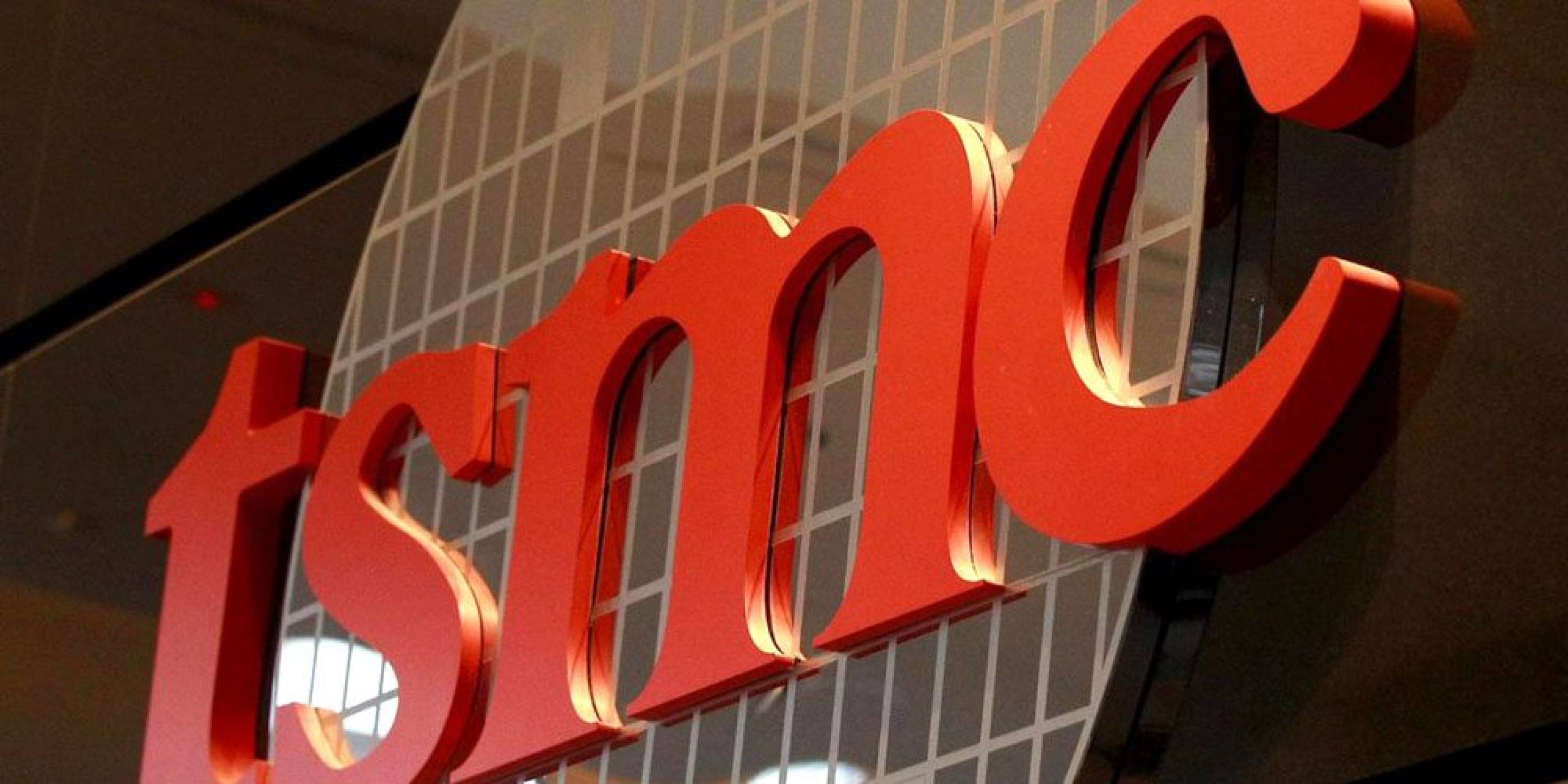 Вирус извади от строя заводите на TSMC