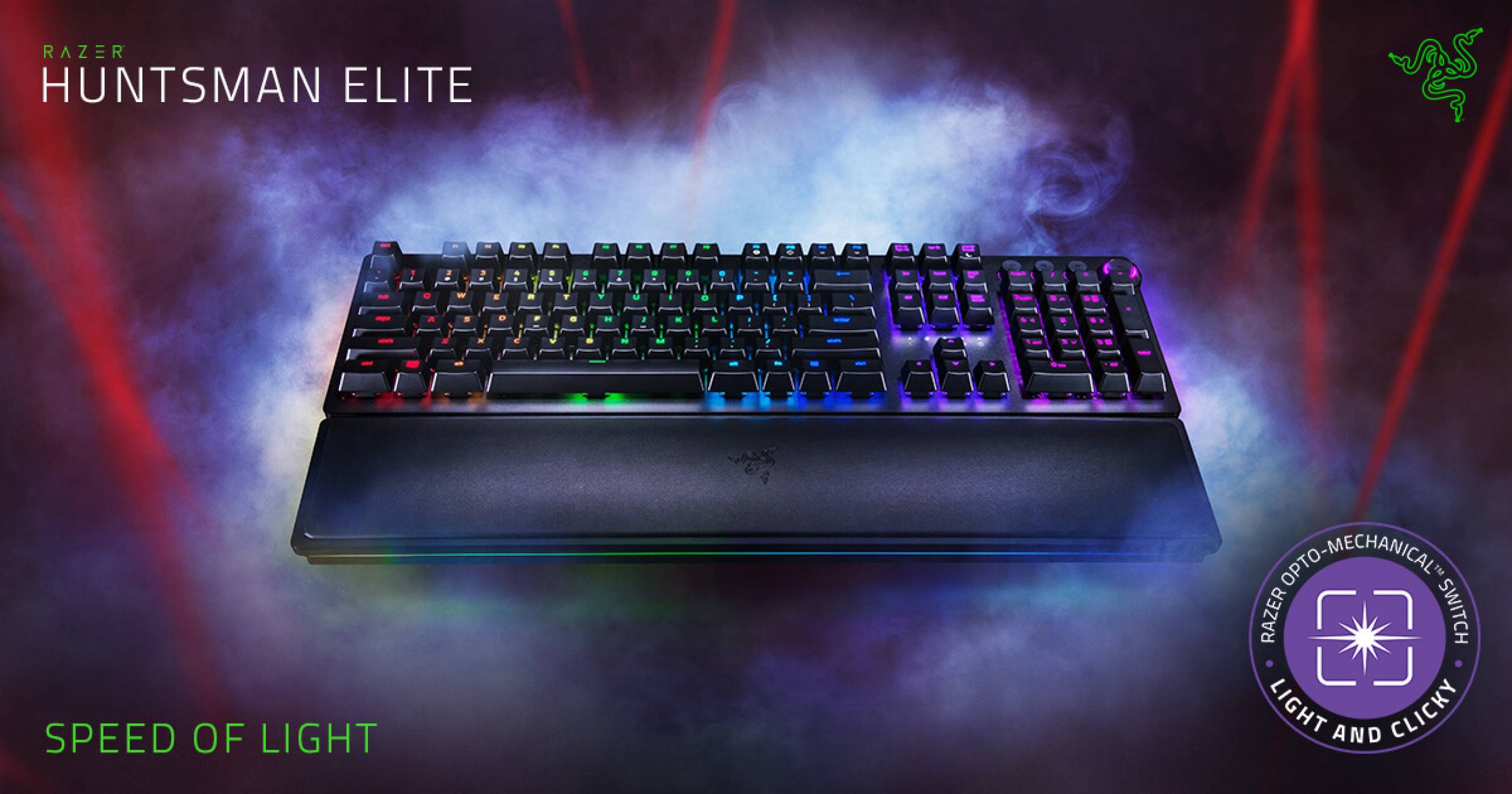 Razer Huntsman Elite е много сериозна геймърска клавиатура