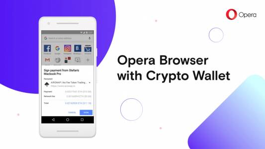 Opera ще стане първият десктоп браузър с вграден портфейл за криптовалути