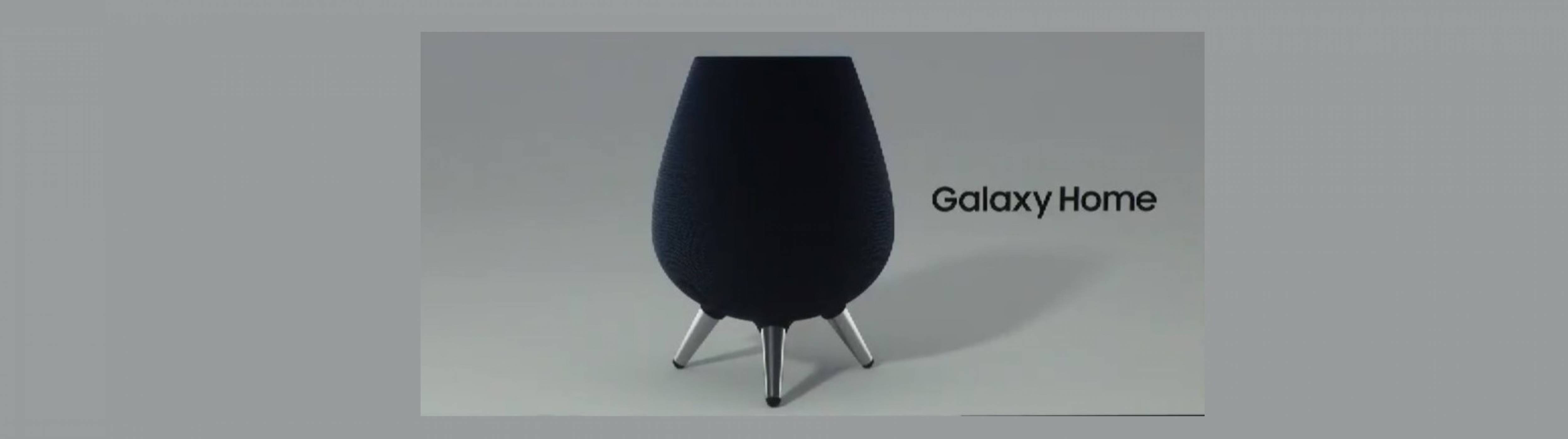 Galaxy Home е колонката, с която Samsung иска да надвика Apple HomePod