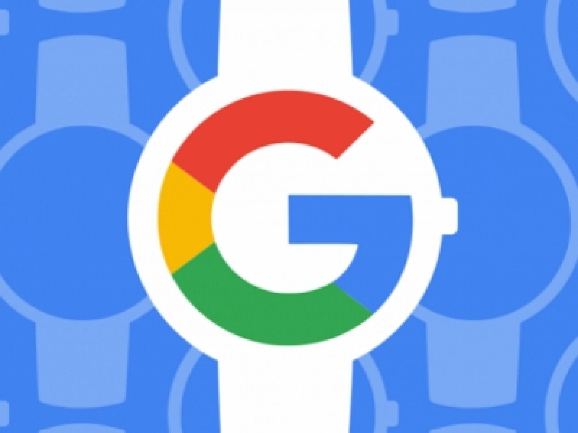 Oфициално: Google няма да пуска нови смарт часовници през 2018 г.