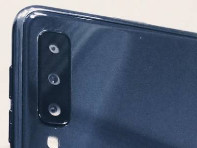 Това ли е смартфонът с четири камери, който Samsung ще представи на 11 октомври?