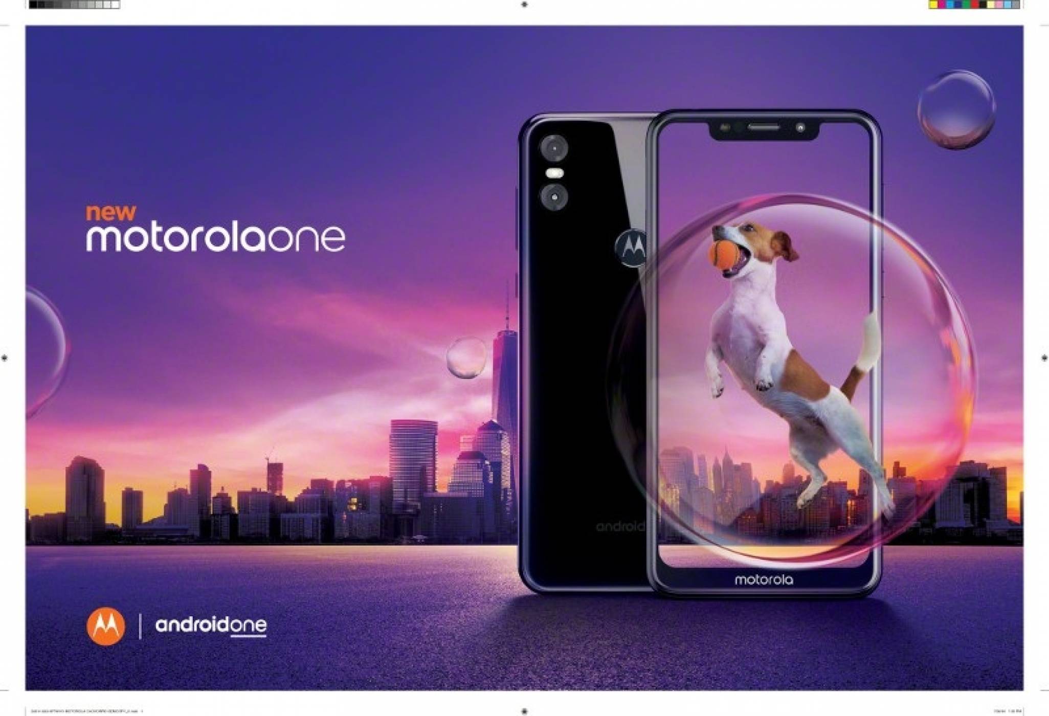 Motorola One скоро у нас с много конкурентна цена