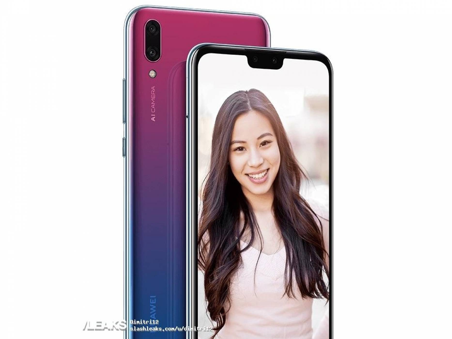 Huawei Y9 Plus ще е един от най-красивите смартфони в средния клас