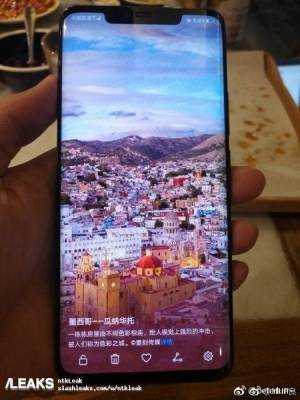 Вижте две нови реални изображения на Huawei Mate 20 Pro