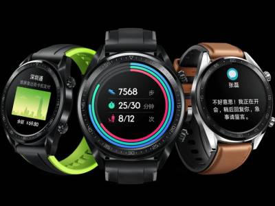 Смарт часовникът Huawei Watch GT се появи за кратко на сайта на Huawei