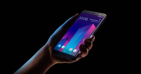 HTC Exodus: блокчейн смартфонът идва на 22 октомври