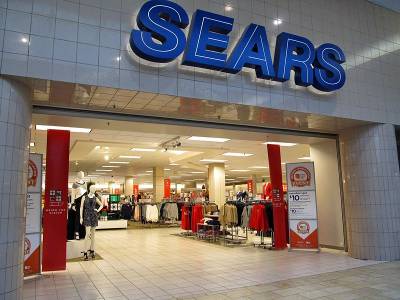 Sears: някогашният еквивалент на Amazon е пред фалит
