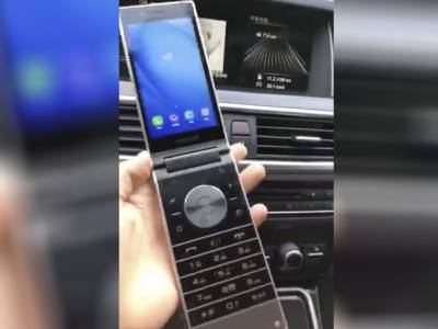 Вижте снимки на предстоящия флагмански флип-телефон на Samsung