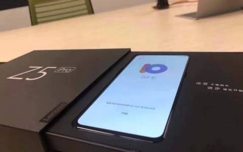 Както обикновено: ден преди премиерата, това е Lenovo Z5 Pro
