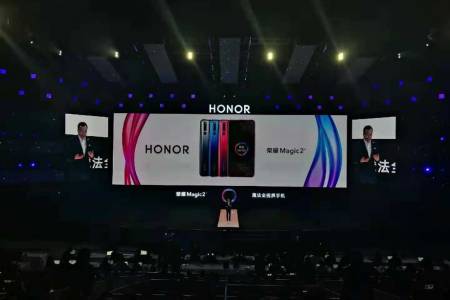 Honor Magic 2 крие селфи камерата зад плъзгащ се екран