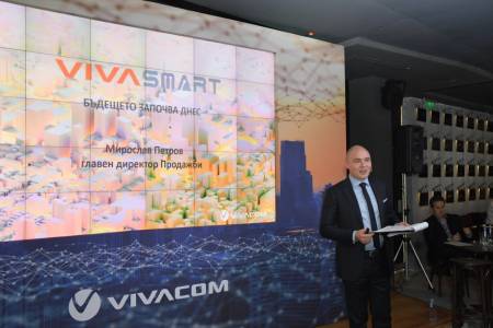 Vivacom пусна платформа за цялостни решения за Интернет на нещата