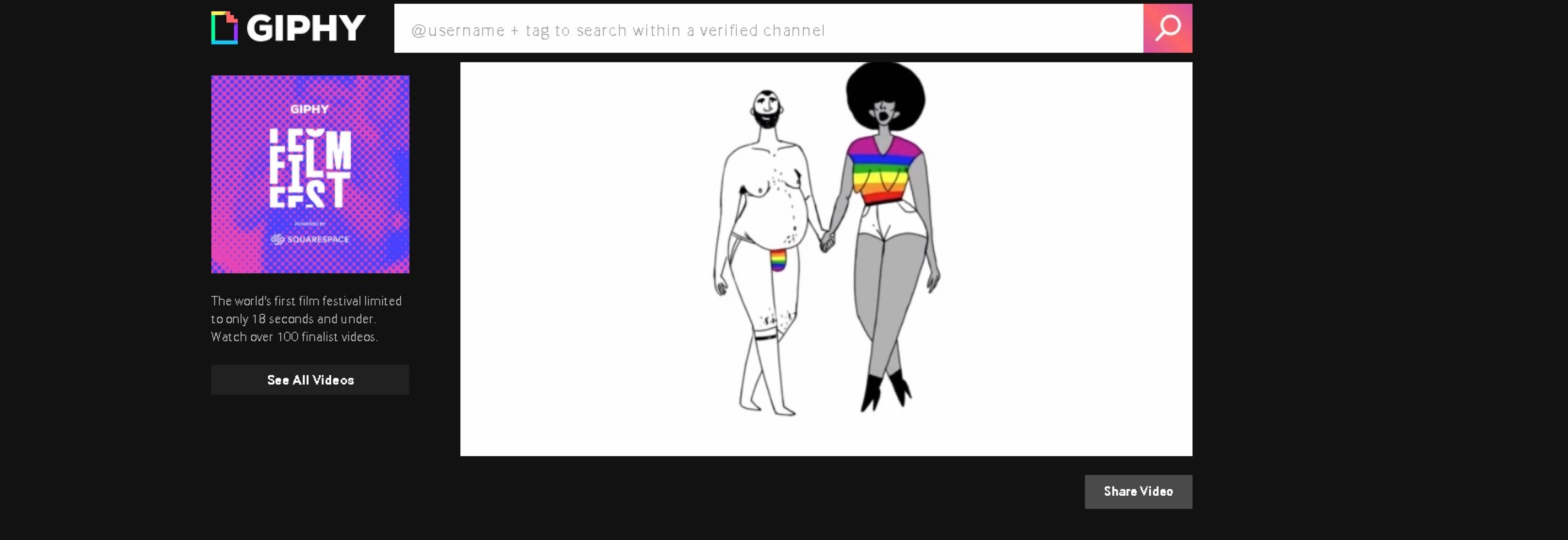 GIF-овете вече си имат и видео платформа