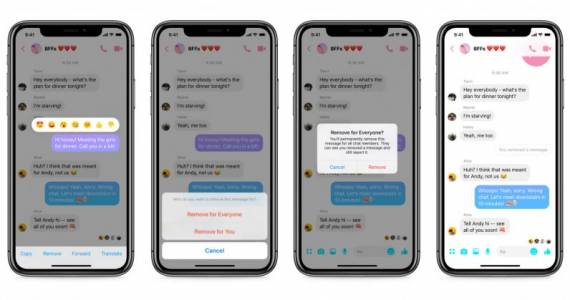 Нова екстра за Facebook Messenger, която ще се хареса на множество потребители 