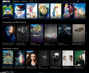 10 оригинални сериала на HBO, достъпни през HBO GO (ВИДЕО)