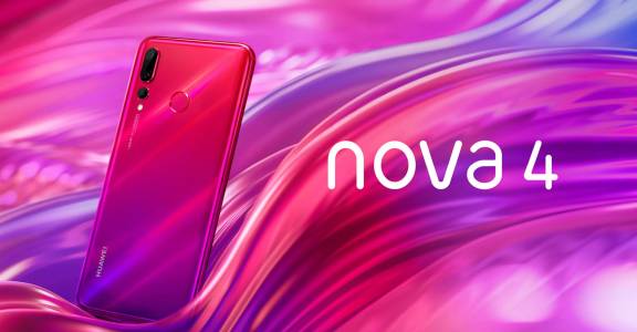 Смартфон продажбите на Huawei