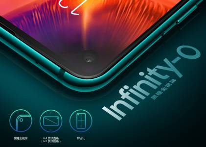 Селфи камерата на Samsung Galaxy S10 стартира само с плъзване