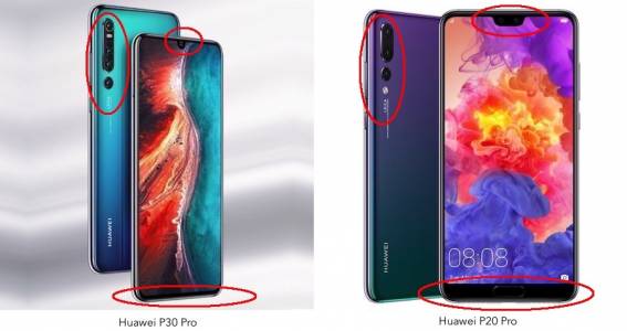 Това е Huawei P30 Pro. Сравняваме го с  P20 Pro (СНИМКИ)