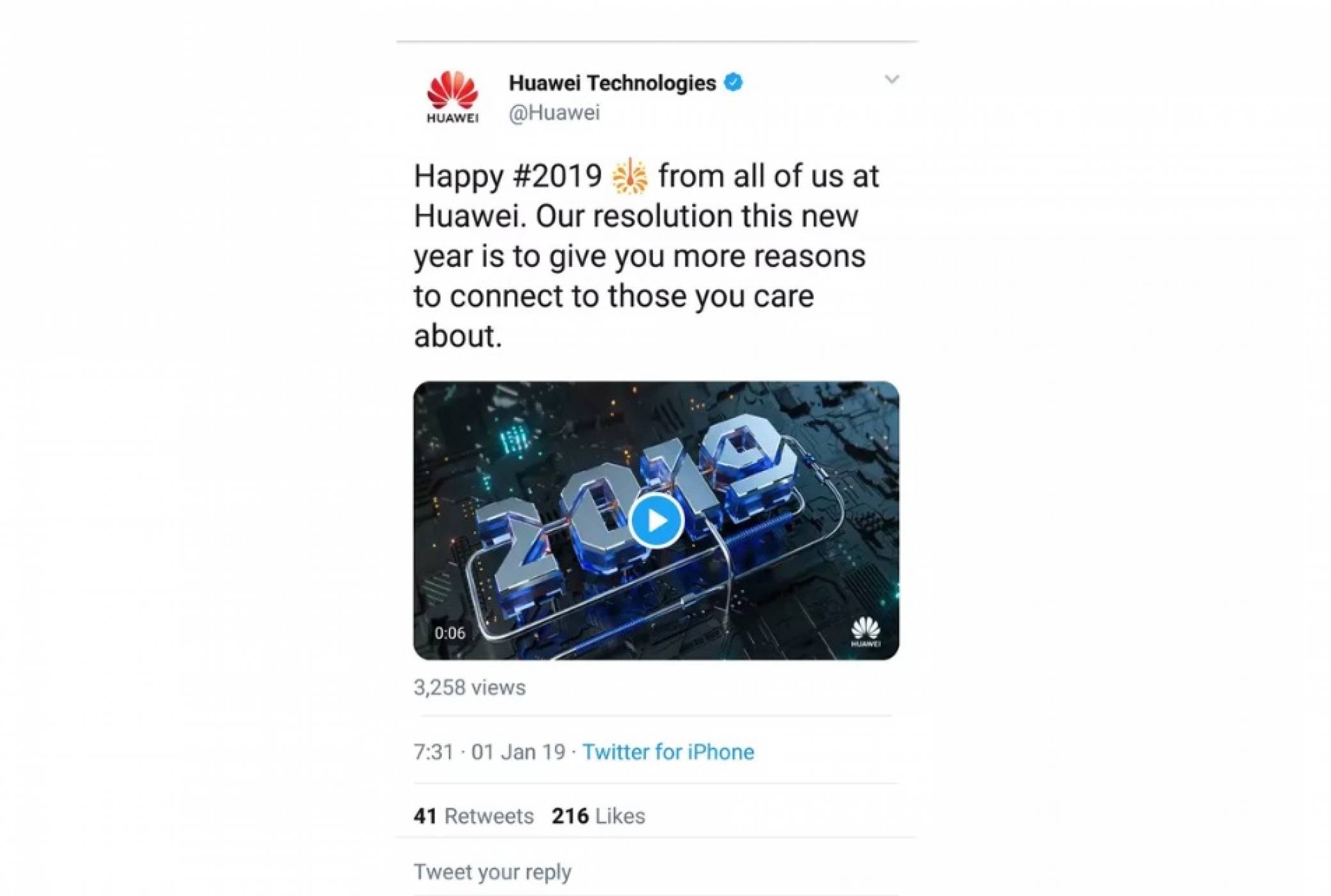 Стана ясна съдбата на служителите на Huawei, които направиха един от гафовете на годината (СНИМКА)
