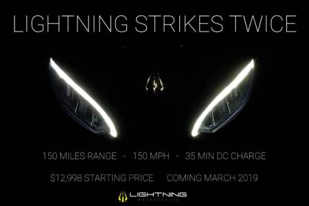 Електрическият мотор Lightning лети с 240 км/ч