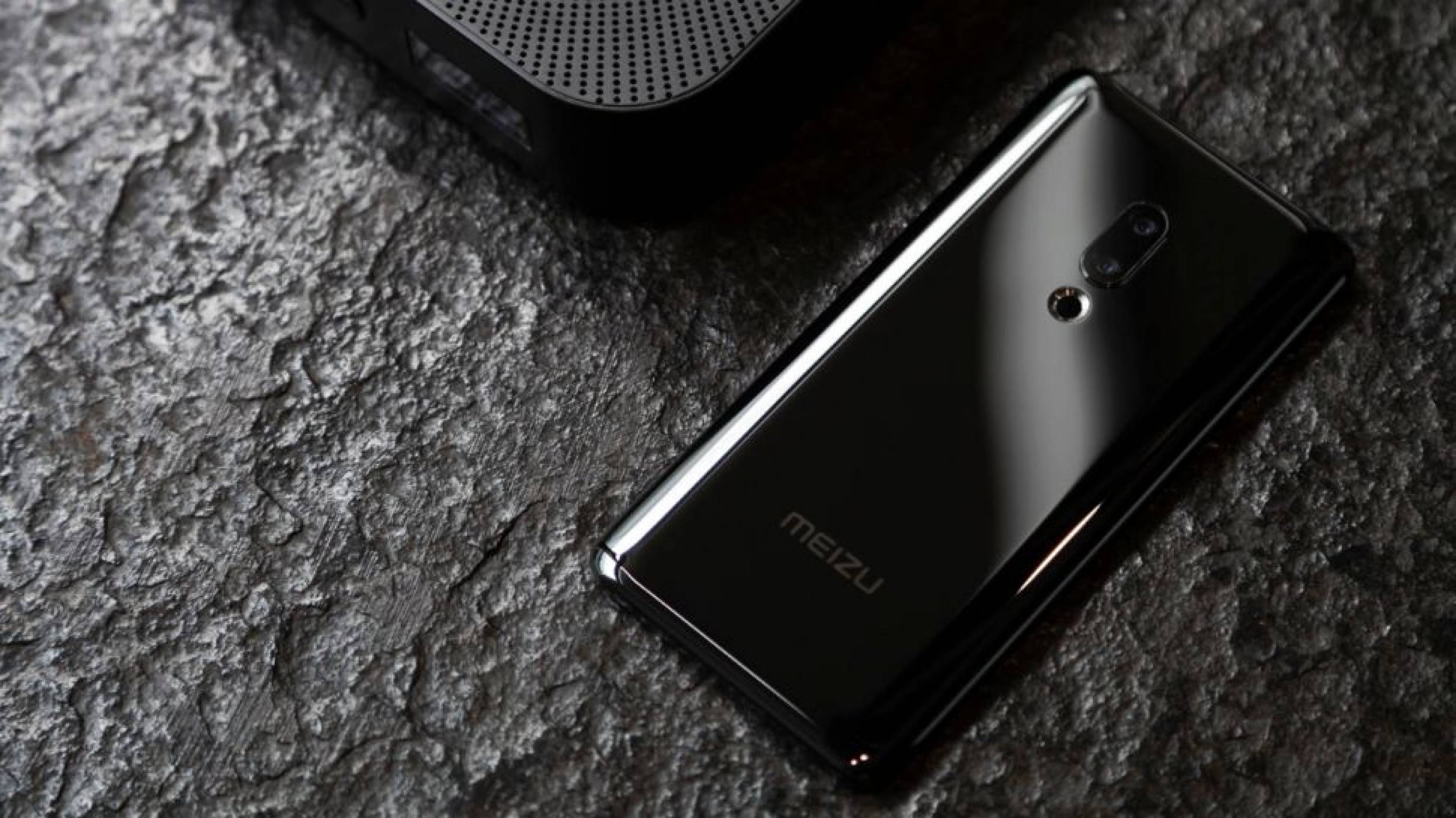 Meizu Zero е първият смартфон без бутони и портове (СНИМКИ)