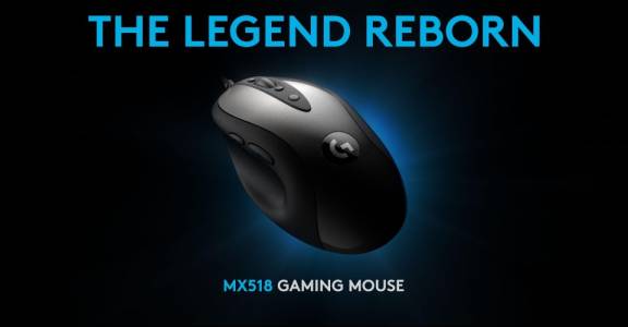 Завръщането на една легенда - Logitech пускат нова версия на геймърската мишка MX518