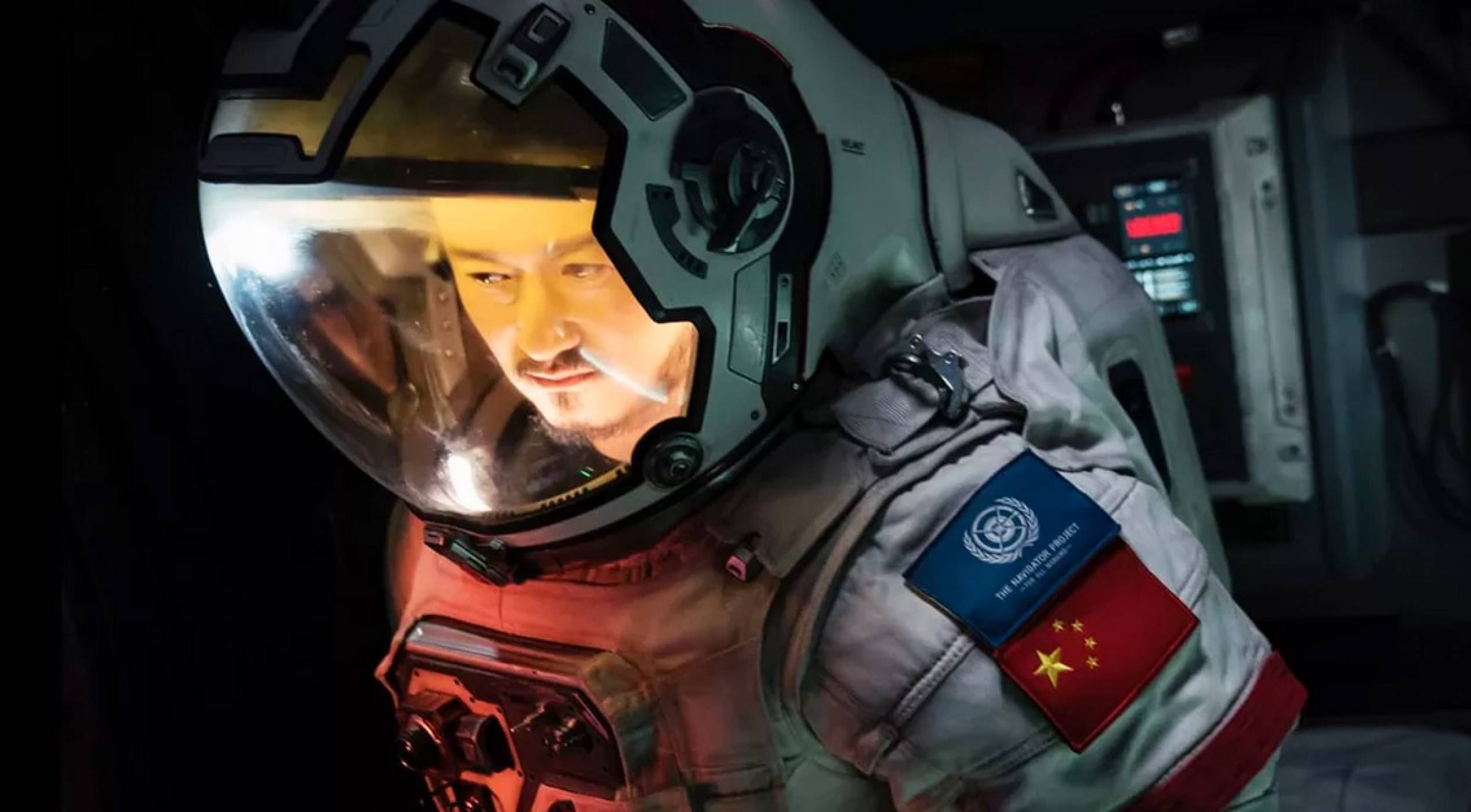 Китайският sci-fi мегахит The Wandering Earth скоро по Netflix 