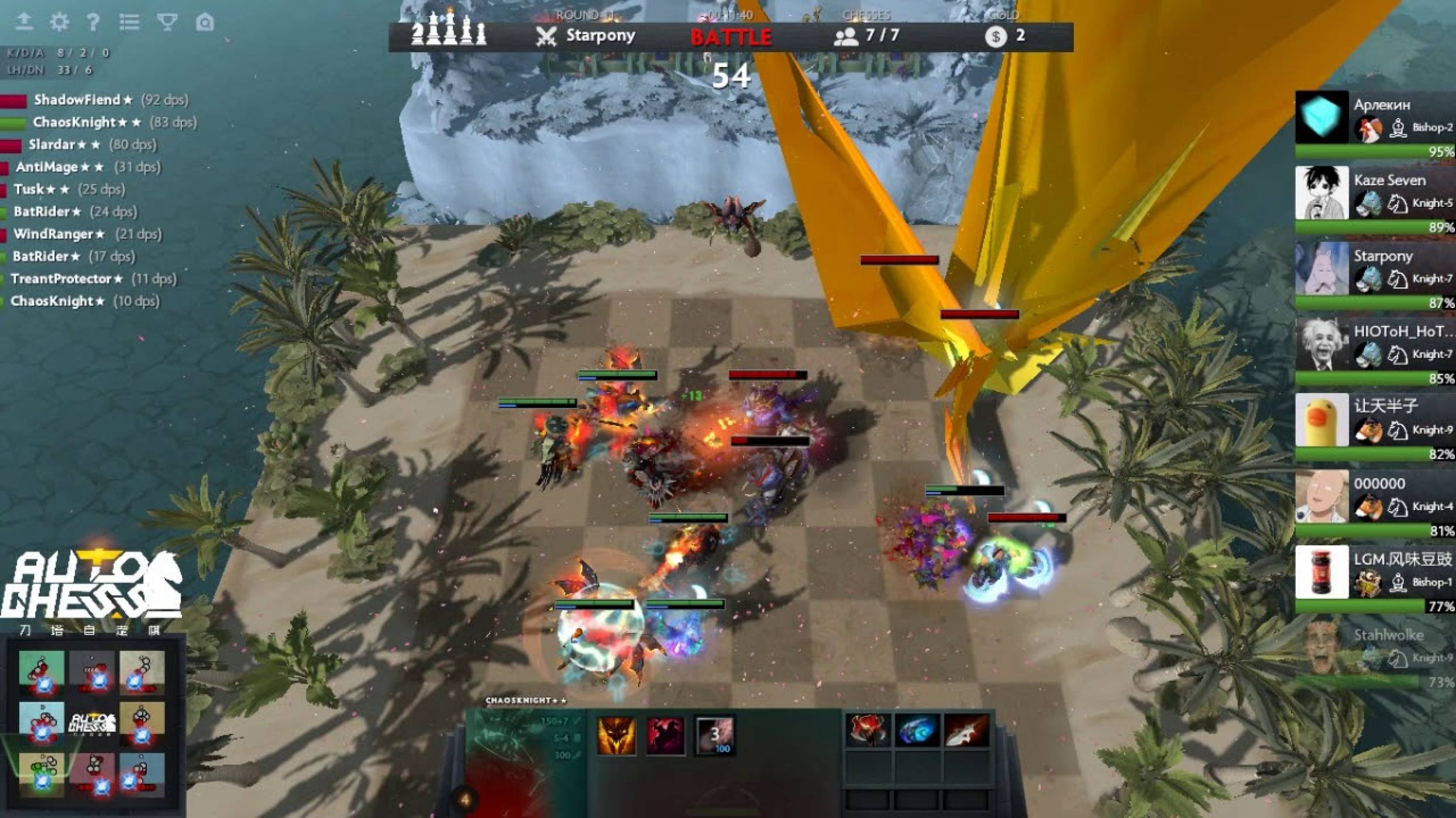 auto chess review auto chess review
