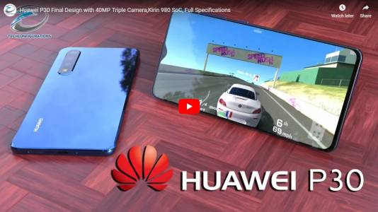 Изтекоха характеристиките на Huawei P30 и P30 Pro (ВИДЕО)