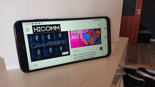 Moto G7 Plus – колко висок е средният клас през 2019