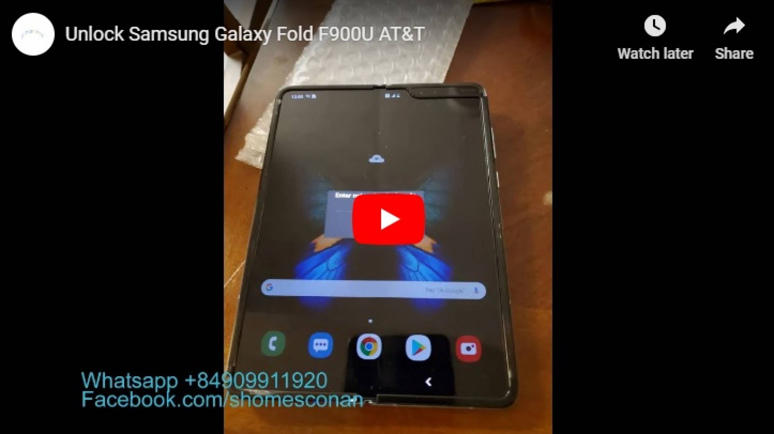 Как функционира Samsung Galaxy Fold в ръцете на обикновен потребител (ВИДЕО)