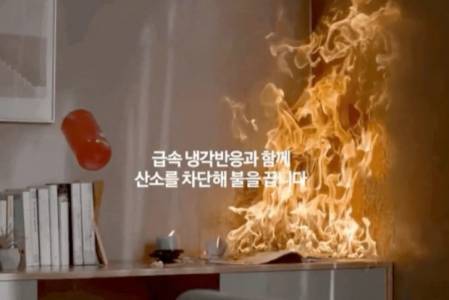 Гасиш пожар с ваза? Да, ако е от Samsung (ВИДЕО)