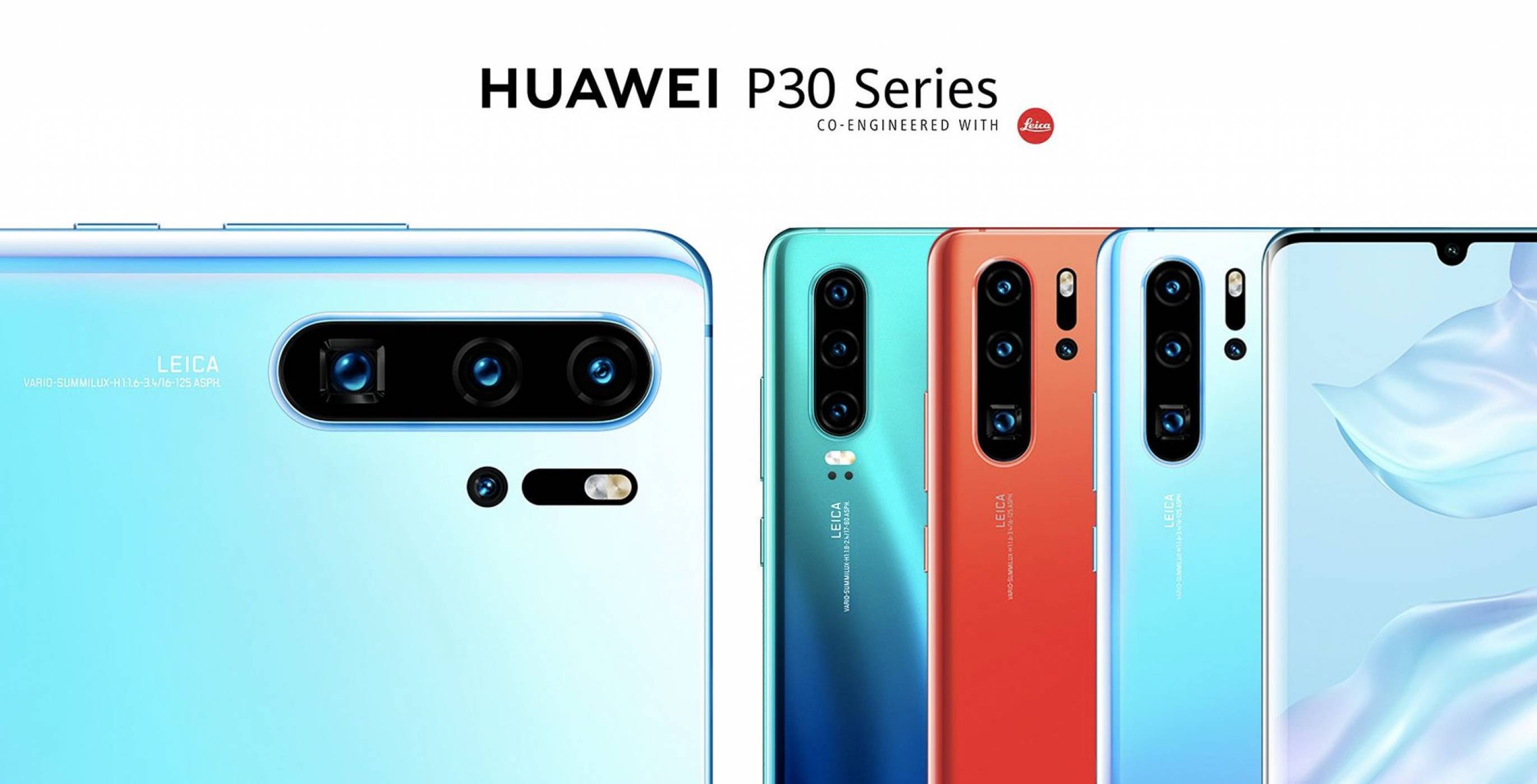 Huawei P30 серията вече чупи рекорди!