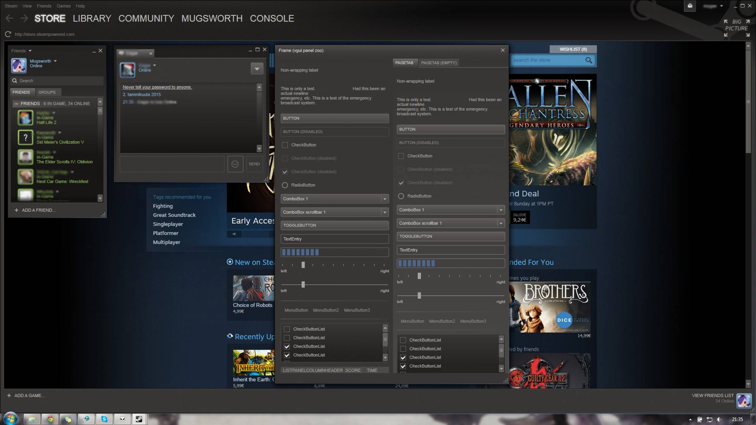 ЕК размаха пръст на Valve  за разликите в цените в Steam