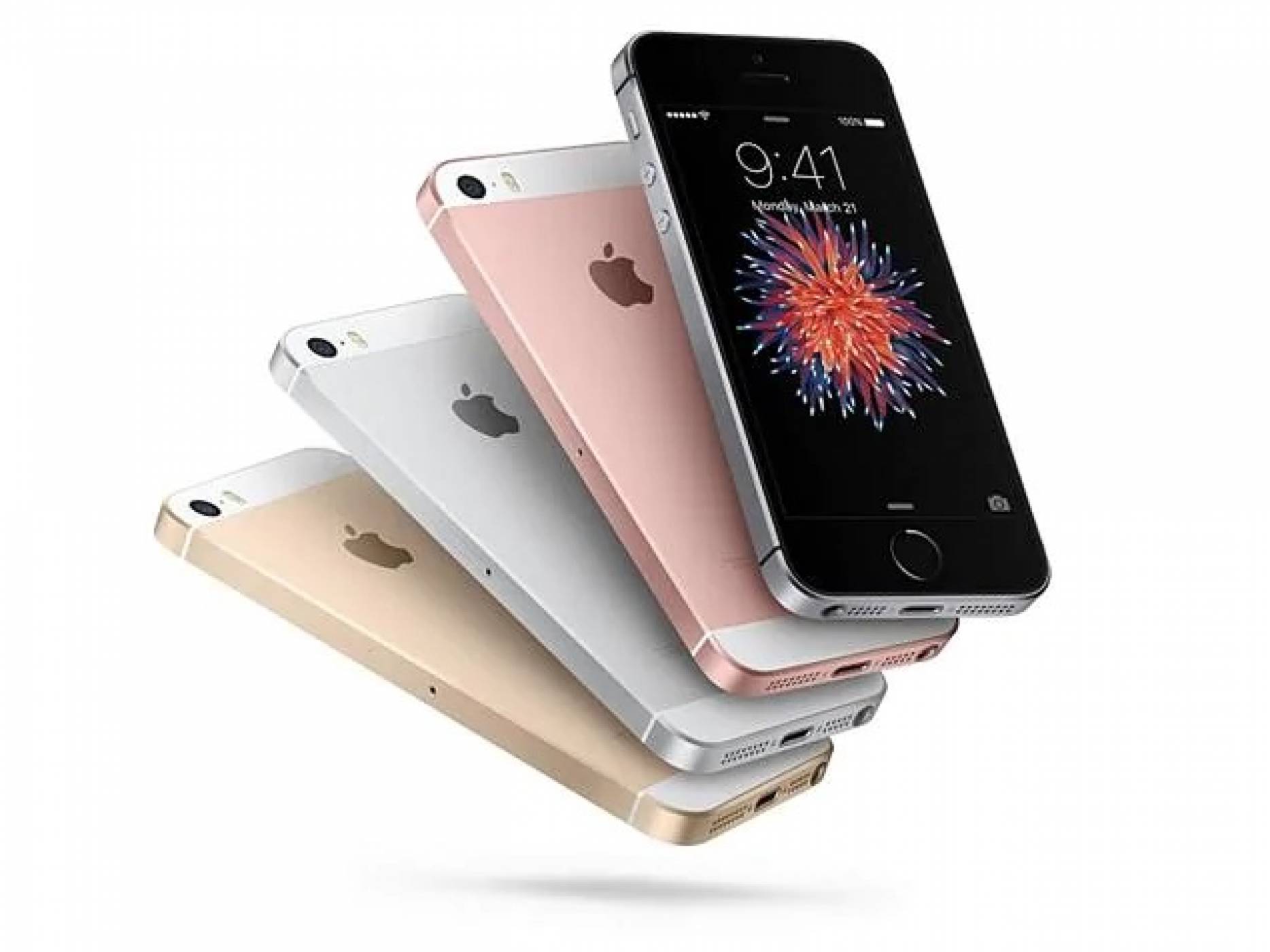 Apple отново продава iPhone SE. При това с огромно намаление!