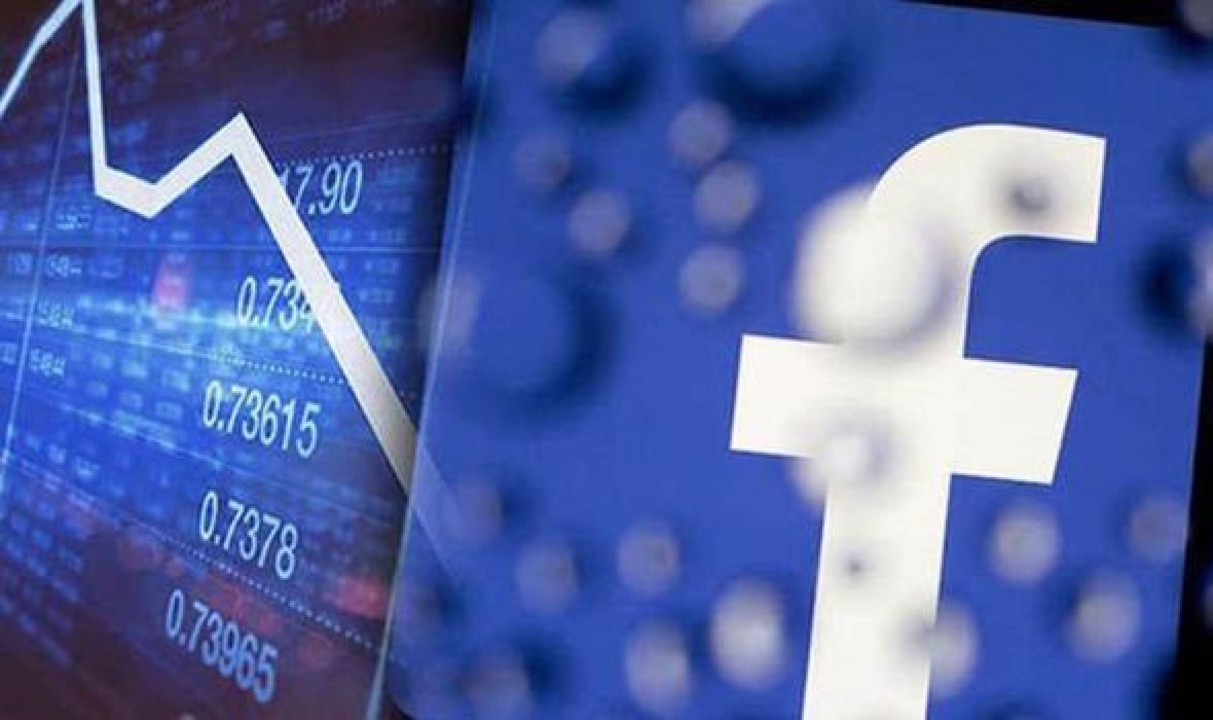 Facebook се срина!  Instagram и WhatsApp - също