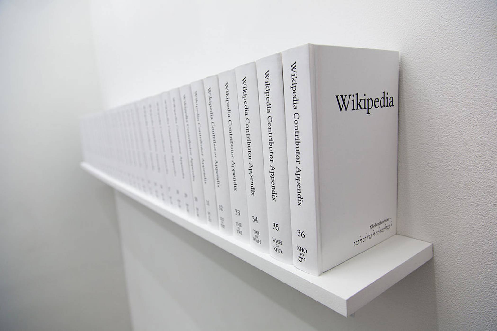 Китайската интернет цензура погълна изцяло Wikipedia