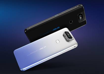 Asus предлага ново решение за предната камера