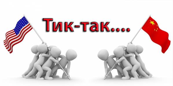 Националното разузнаване на САЩ с „китайско“ предупреждение към технологичната общност 