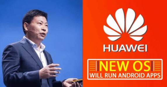 Изплуваха детайли около планирания от Huawei техен вариант на Play Store