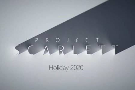 Свалихме маските: следващият Xbox идва през есента на 2020 г. (ВИДЕО)