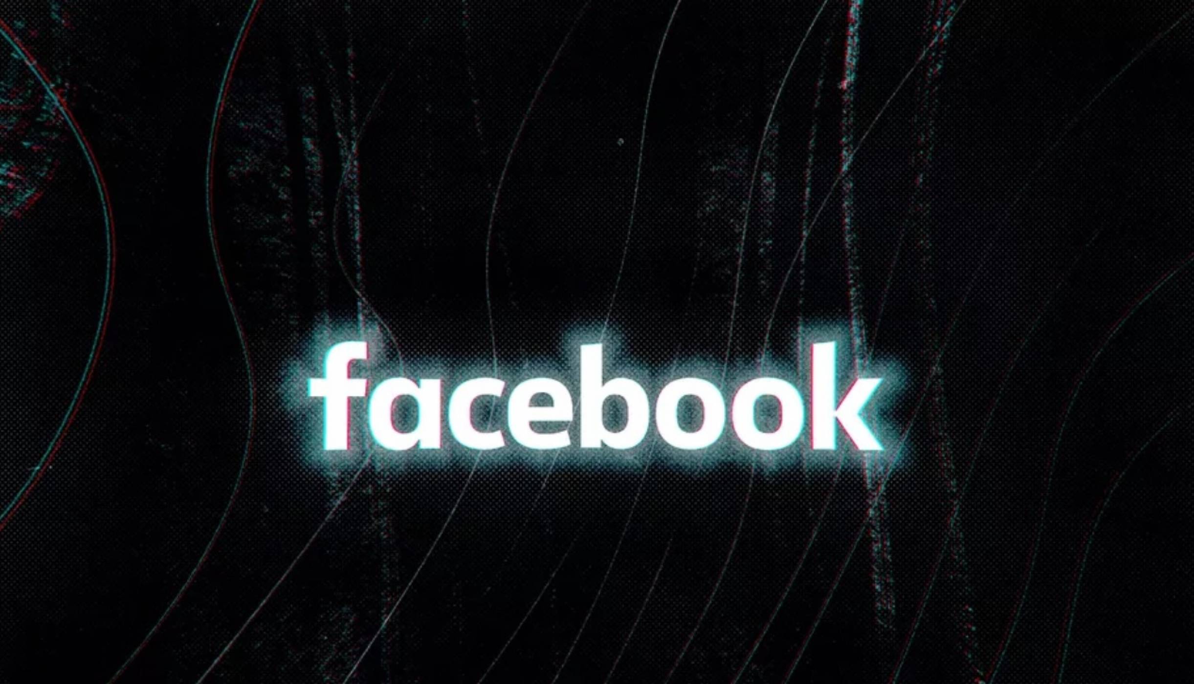 Европейските регулатори вече вдигнаха мерника на криптовалутата на Facebook