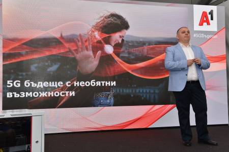 А1 показа първата функционираща 5G базова станция в България