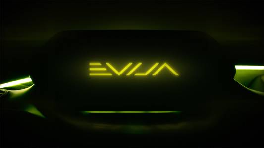 Lotus Evija е първата суперкола на ток от легендарната марка